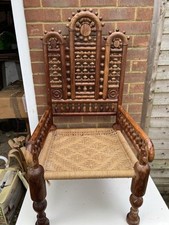 Reduced clearance indian for sale  WELWYN GARDEN CITY