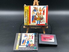 Real Bout Fatal Fury Special com caixa (Sega Saturn, 1997) do Japão comprar usado  Enviando para Brazil