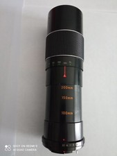 Obiettivo zoom mirage usato  Taurano