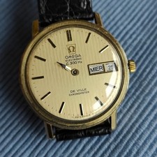 Boitier omega electronic d'occasion  Vigneux-sur-Seine