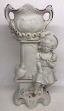 Beau vase biscuit d'occasion  Avelin
