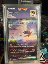 Carte pokemon charizard d'occasion  Audun-le-Tiche