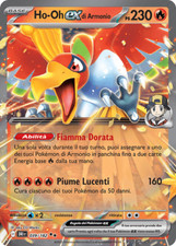 Pokemon tcg armonio usato  Caserta