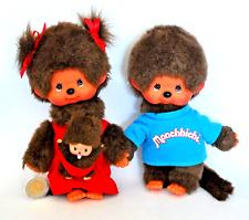 Monchhichi familie gutem gebraucht kaufen  Karlsruhe