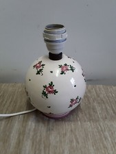 Magic vintage tischlampe gebraucht kaufen  Springe