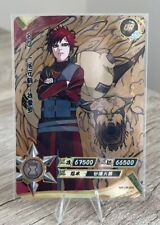 Gaara 005 naruto gebraucht kaufen  Wolfratshausen