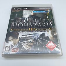 Ps3 biohazard chronicles d'occasion  Expédié en Belgium