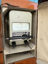 Vintage major megger for sale  SANDY