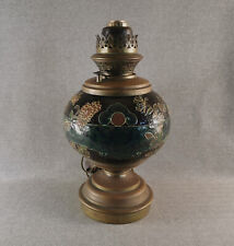 Magnifique lampe pétrole d'occasion  Monnaie