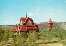 Kiruna kyrka kirche gebraucht kaufen Kiruna kyrka kirche gebraucht kaufen  Deutschland