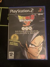 Dragon ball budokai d'occasion  Reims