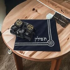 Phylactères casher tefillin d'occasion  Expédié en France