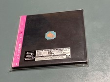 CHICAGO - Transit Authority - JAPAN MINI LP SHM-CD W/OBI WPCR-13635 PROMO comprar usado CHICAGO - Transit Authority - JAPAN MINI LP SHM-CD W/OBI WPCR-13635 PROMO comprar usado  Enviando para Brazil