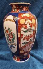 Gold imari japanese for sale  Sedona