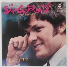Tommy roe jam usato  Sacile