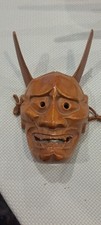 Japanese hannya demon for sale  Mount Pleasant