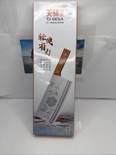 Saga meat cleaver for sale  Heidrick