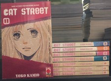 planet cat street usato planet cat street usato Bra