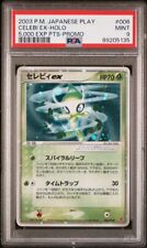 Psa mint celebi usato  Gorizia