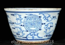 Copo de vinho Fushou 4,6" chinês Guangxu marcado azul branco porcelana padrão taco, usado comprar usado  Enviando para Brazil