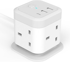 Cube verlängerungskabel usb gebraucht kaufen  Versand nach Germany