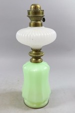 38cm jugendstil petroleumlampe gebraucht kaufen  Stadtbergen