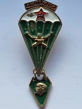 Russland udssr abzeichen gebraucht kaufen  Emmerthal