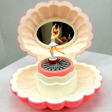 Music box lights for sale  New Philadelphia