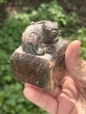 chinese soapstone for sale  DORCHESTER