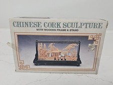 Vintage chinese cork for sale  Salisbury