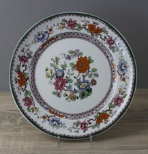 Eschenbach ceranova asiatische gebraucht kaufen  Kappel-Grafenhausen