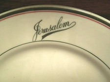 Jerusalem buffalo china for sale  Modesto