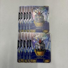 Piece set gundam d'occasion  Expédié en Belgium