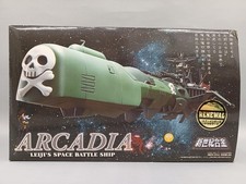 Arcadia ship new d'occasion  Expédié en Belgium