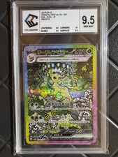 Phyllali leafeon 200 d'occasion  Mâcon