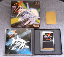 Battle ace engine for sale  UK