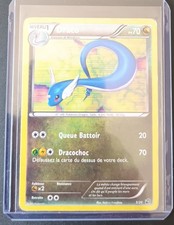 Draco holo coffre d'occasion  Miribel