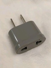 Reiseadapter hellgrau strom gebraucht kaufen  Coburg