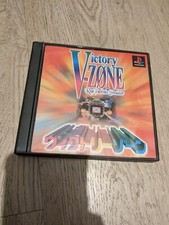 Jeu vidéo sony d'occasion  Marseille XII