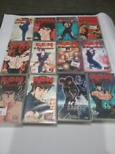 Lotto videocassette vhs usato  Urgnano