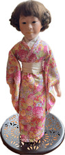 Seymour mann kyoko for sale  Manakin Sabot
