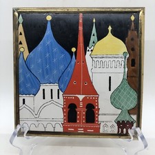 Colorful vintage decorative for sale  South Easton