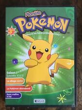 Collection planete pokemon d'occasion  Somain