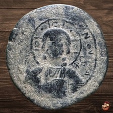 Byzantine follis coin d'occasion  Expédié en Belgium