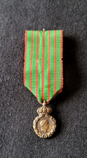 Saint helena medal d'occasion  Expédié en Belgium