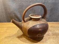 teapot pottery studio vintage for sale teapot pottery studio vintage for sale Minneapolis