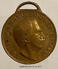Regio esercito guerra usato  Milano