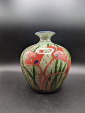 Vtg pier imports for sale  Lake in the Hills