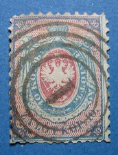 Poland 1860 scott for sale  Burlingame