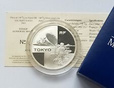 Coffret euro 2003 d'occasion  France